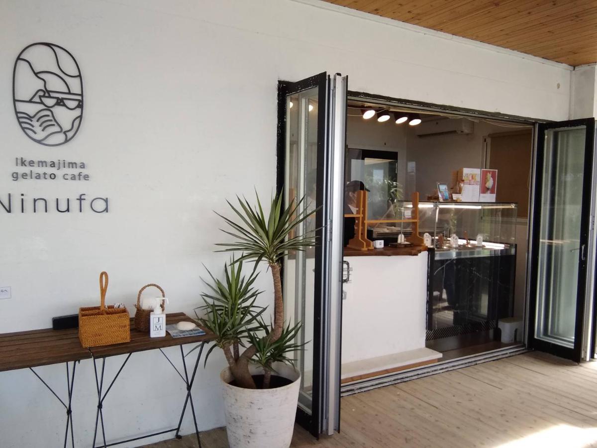 Aroha: Beachfront Retreat Near Yabiji Coral Reef Holiday home Miyakojima (Okinawa)