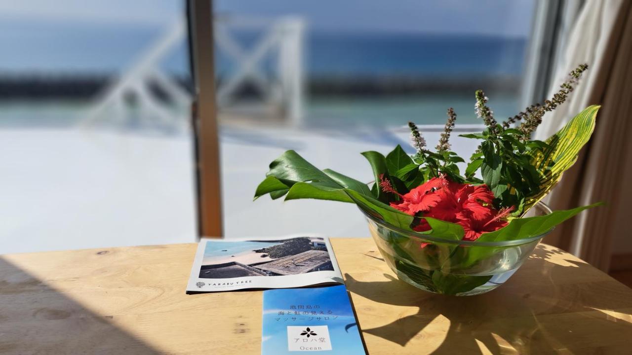 Holiday home Aroha: Beachfront Retreat Near Yabiji Coral Reef